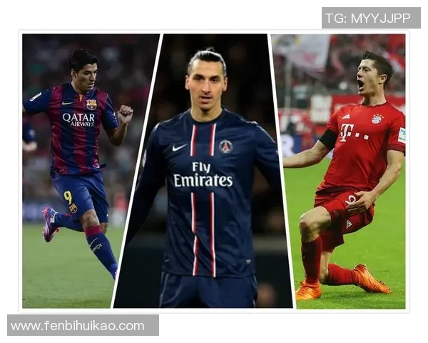 左锋足球明星排名第几揭晓引发热议球迷热议背后故事与数据分析 左锋足球明星排名第几揭晓引发热议球迷热议背后故事与数据分析