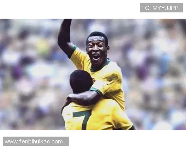 足球巨星贝利的传奇人生与辉煌成就的成语描绘