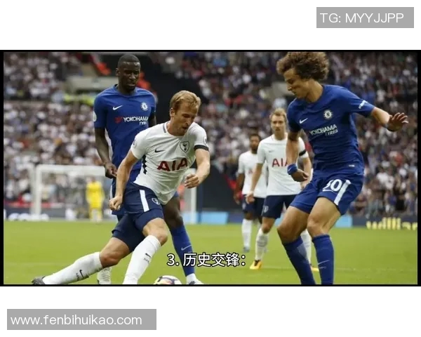 热刺与切尔西角球对决分析揭示战术博弈与球队实力差异 热刺与切尔西角球对决分析揭示战术博弈与球队实力差异