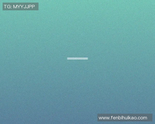 今日欧洲杯赛程安排及精彩对决一览