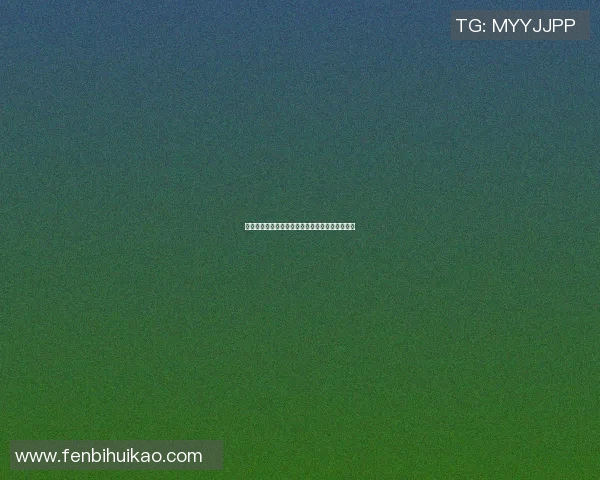 篮球明星拼接照片展现男生热爱运动的激情与梦想